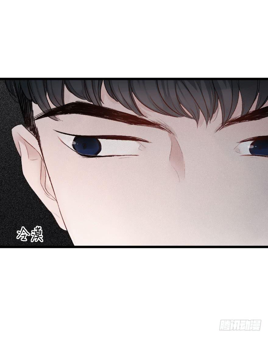 骑士宣言（二）(1/2)-第27话