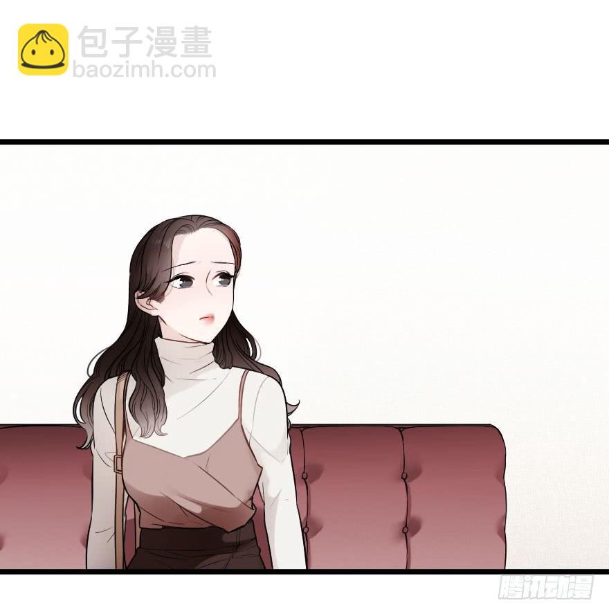 女人之间的战争-第29话