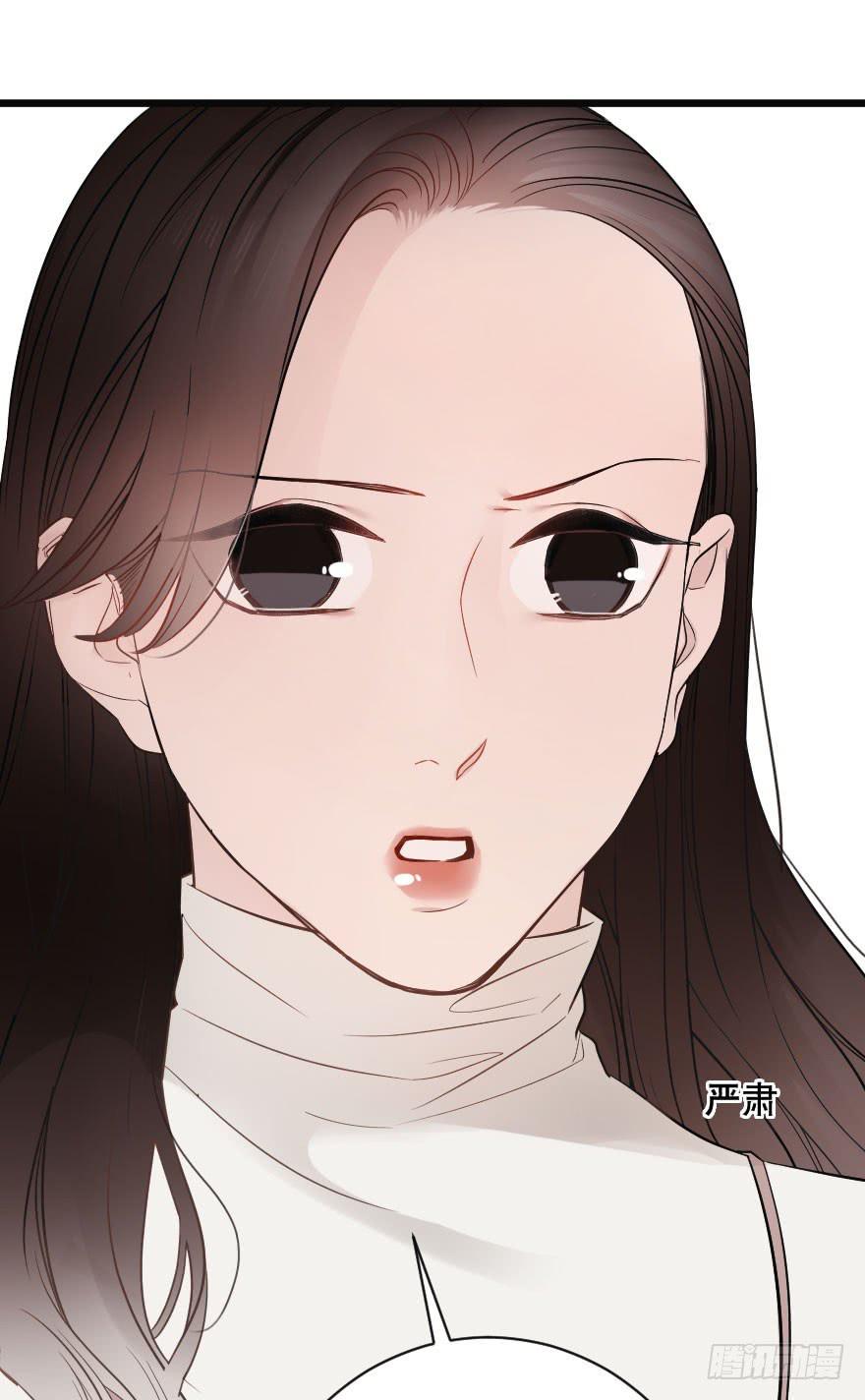 女人之间的战争-第29话