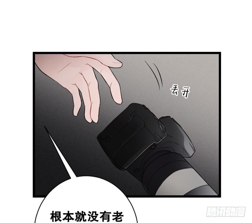危机四伏(1/2)-第31话