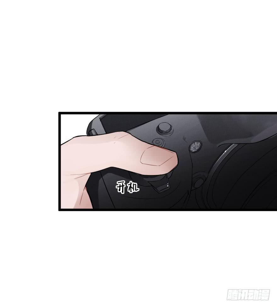 危机四伏(1/2)-第31话