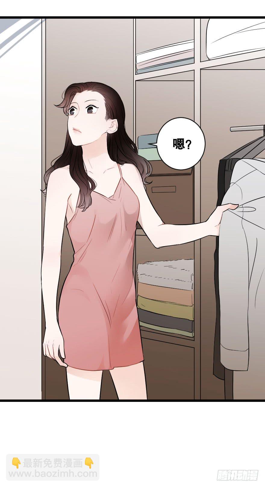 危机四伏(1/2)-第31话