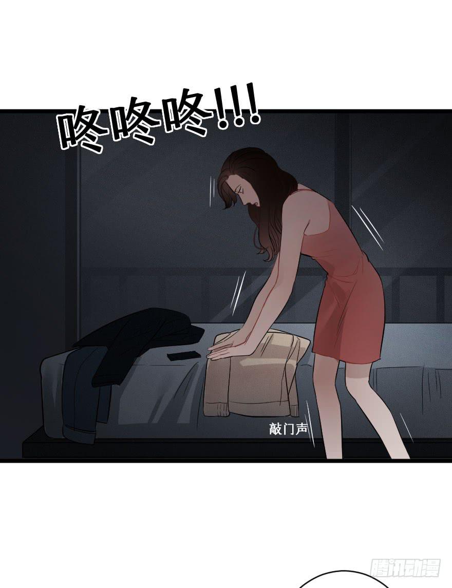危机四伏(1/2)-第31话