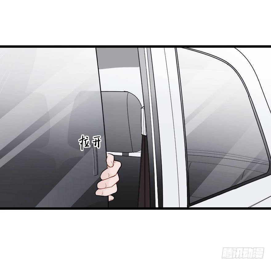 危机四伏(1/2)-第31话