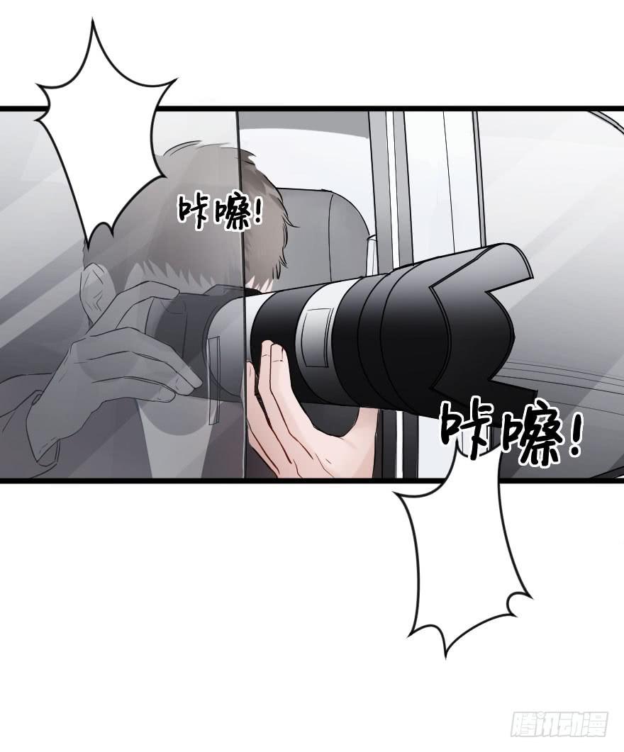 危机四伏(1/2)-第31话