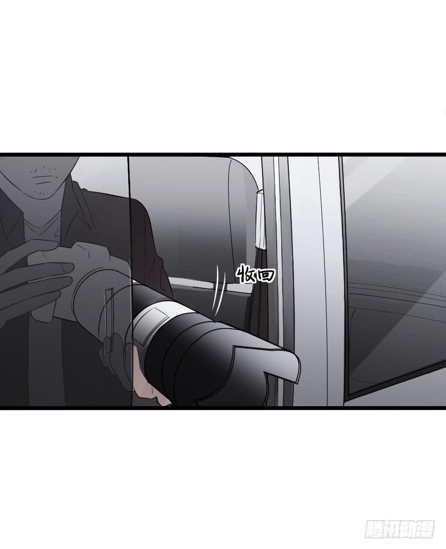 危机四伏(1/2)-第31话