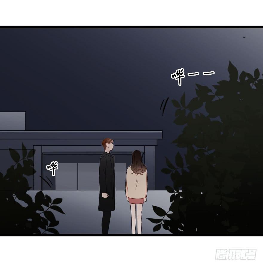绝不离开-第33话