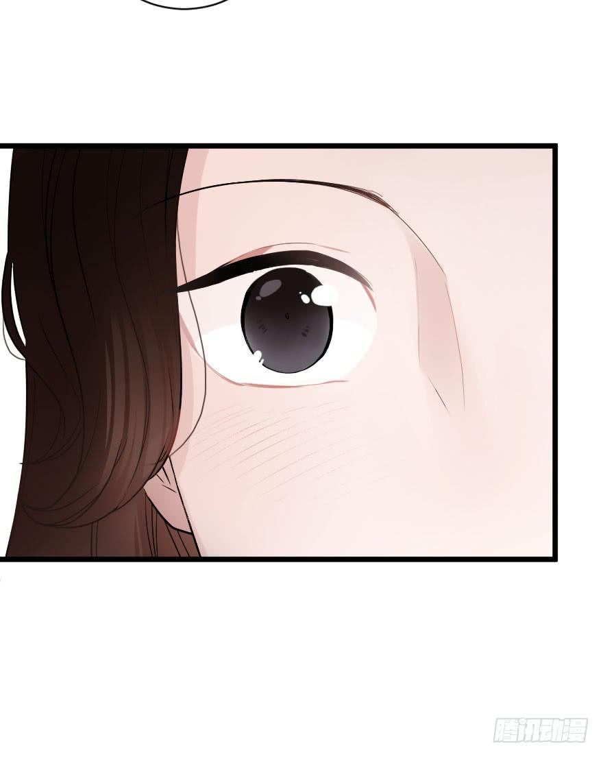 绝不离开-第33话