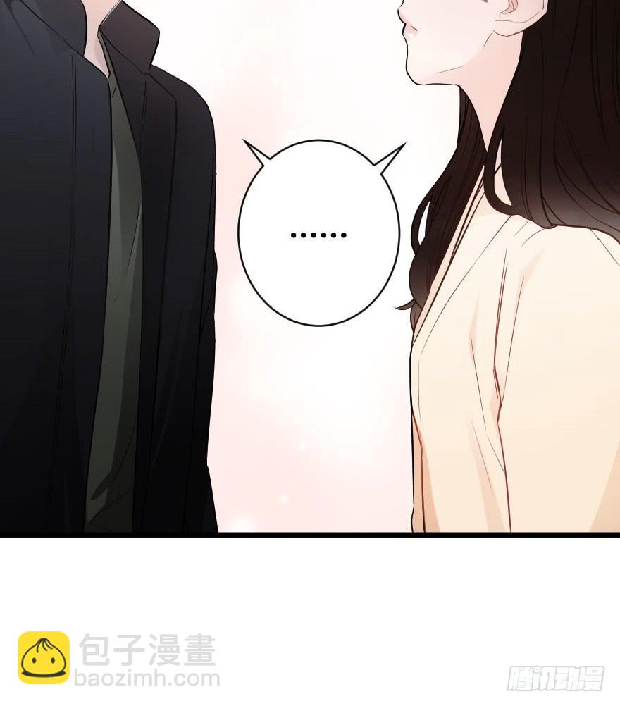 绝不离开-第33话
