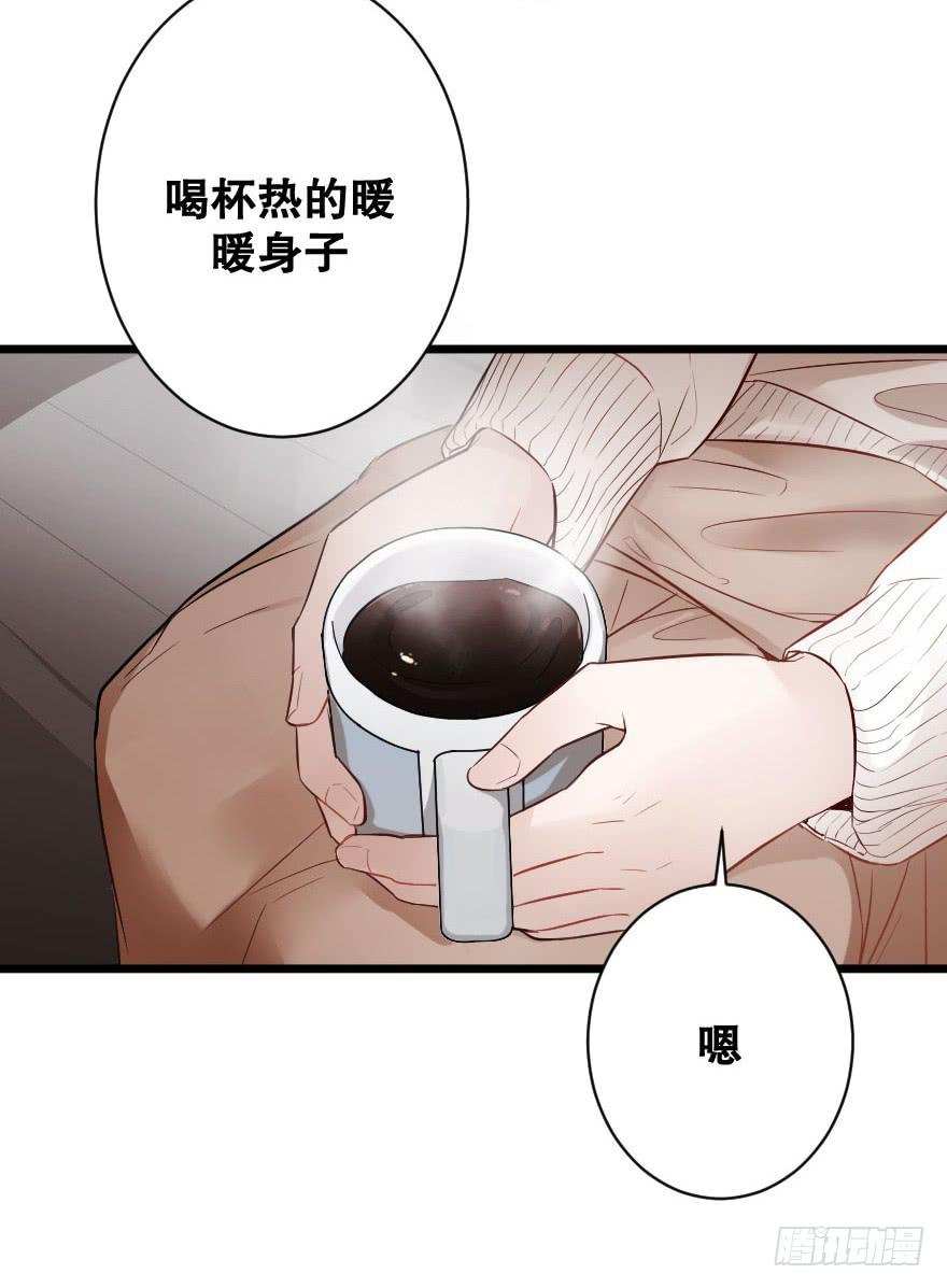绝不离开-第33话