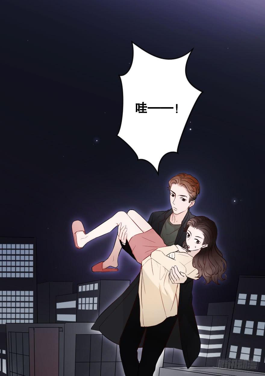 绝不离开-第33话