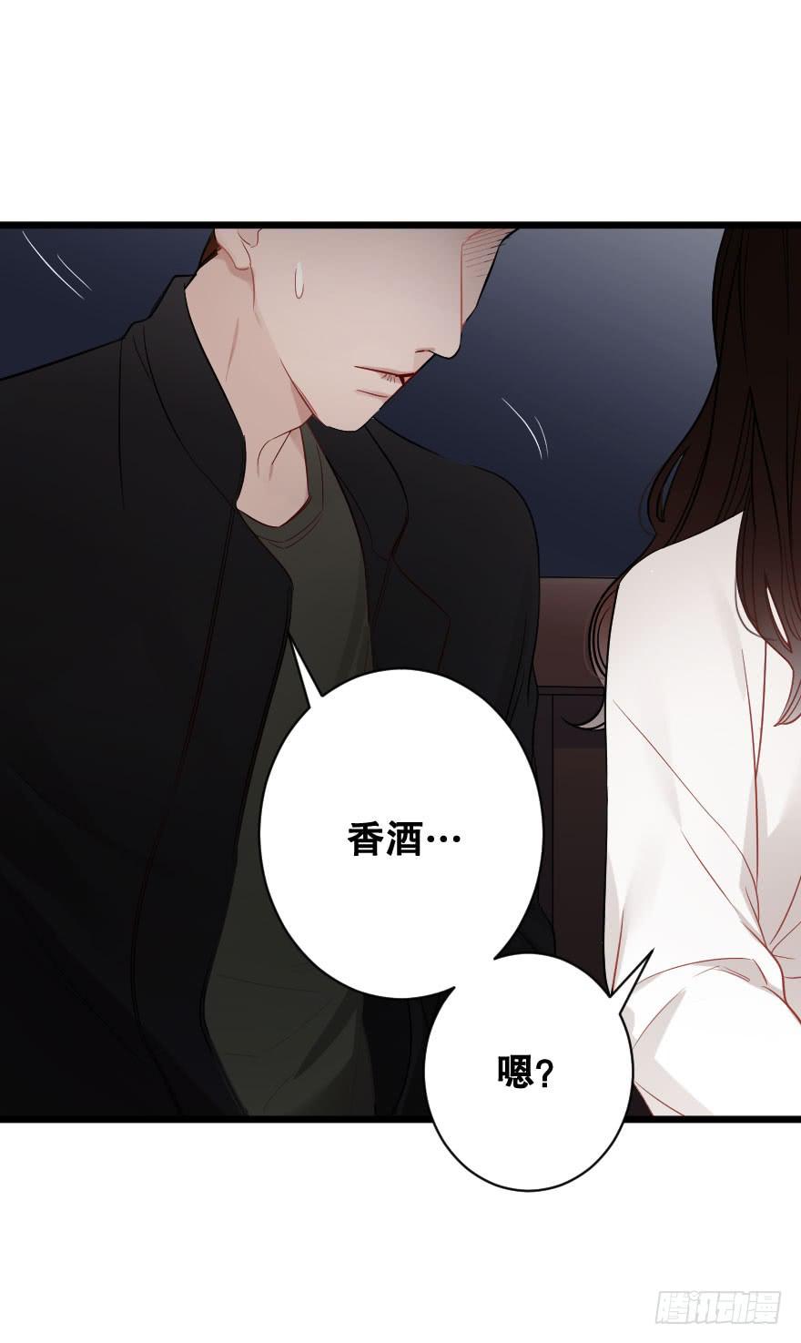 绝不离开-第33话