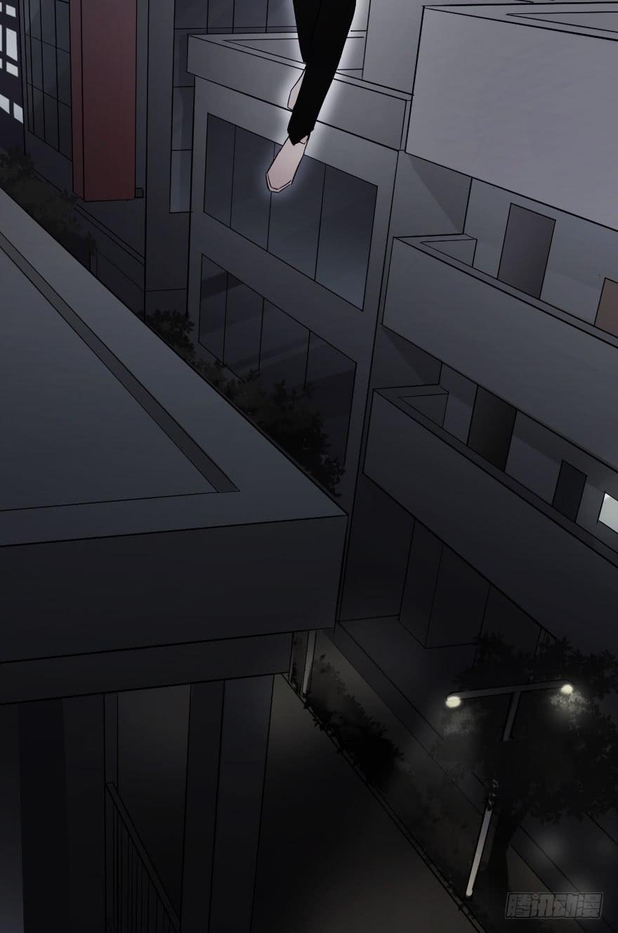 绝不离开-第33话
