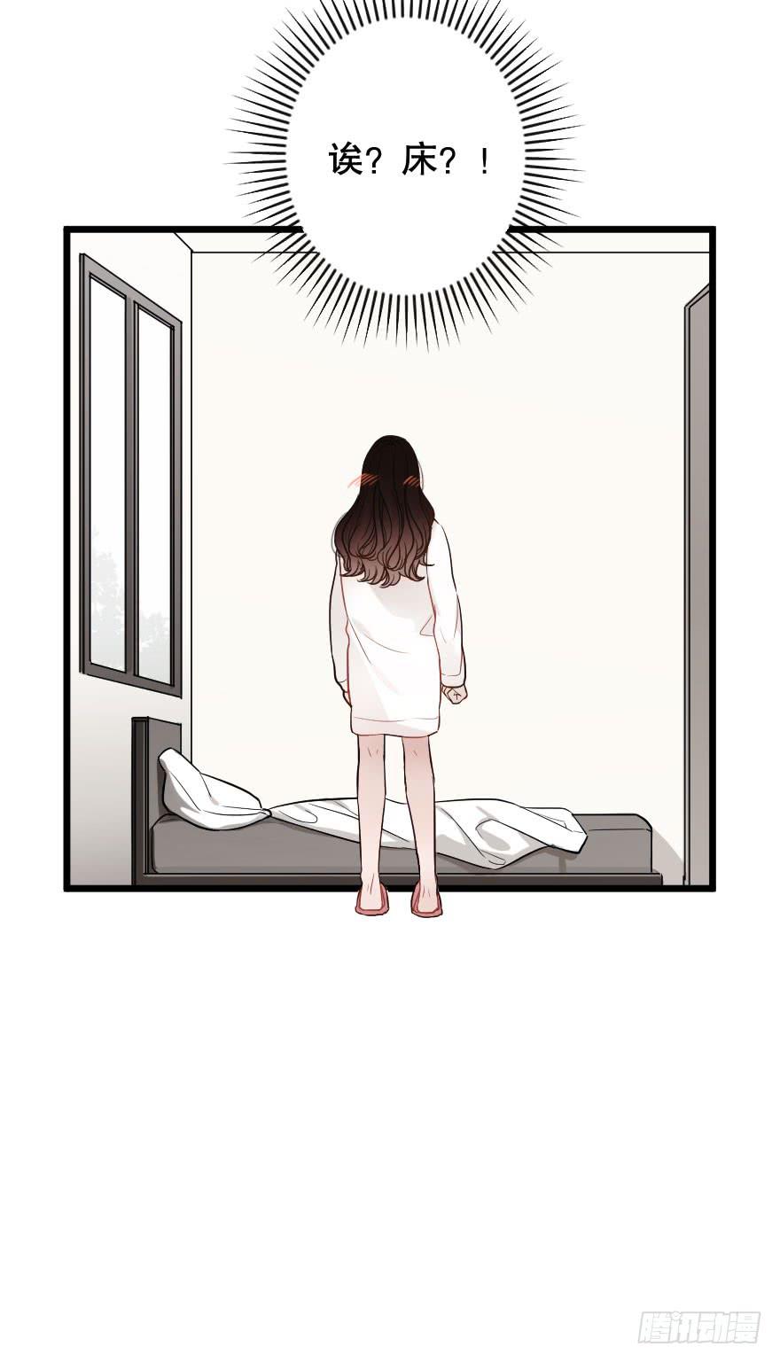 是时候进一步发展(1/2)-第35话