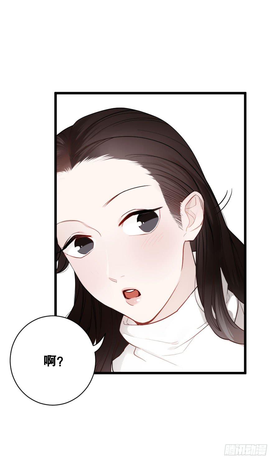 是时候进一步发展(1/2)-第35话