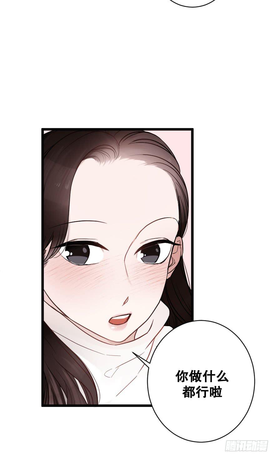 是时候进一步发展(1/2)-第35话
