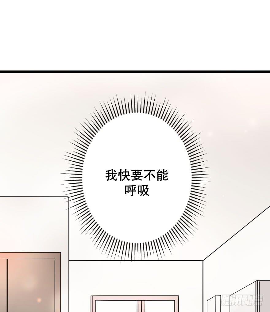 是时候进一步发展(1/2)-第35话