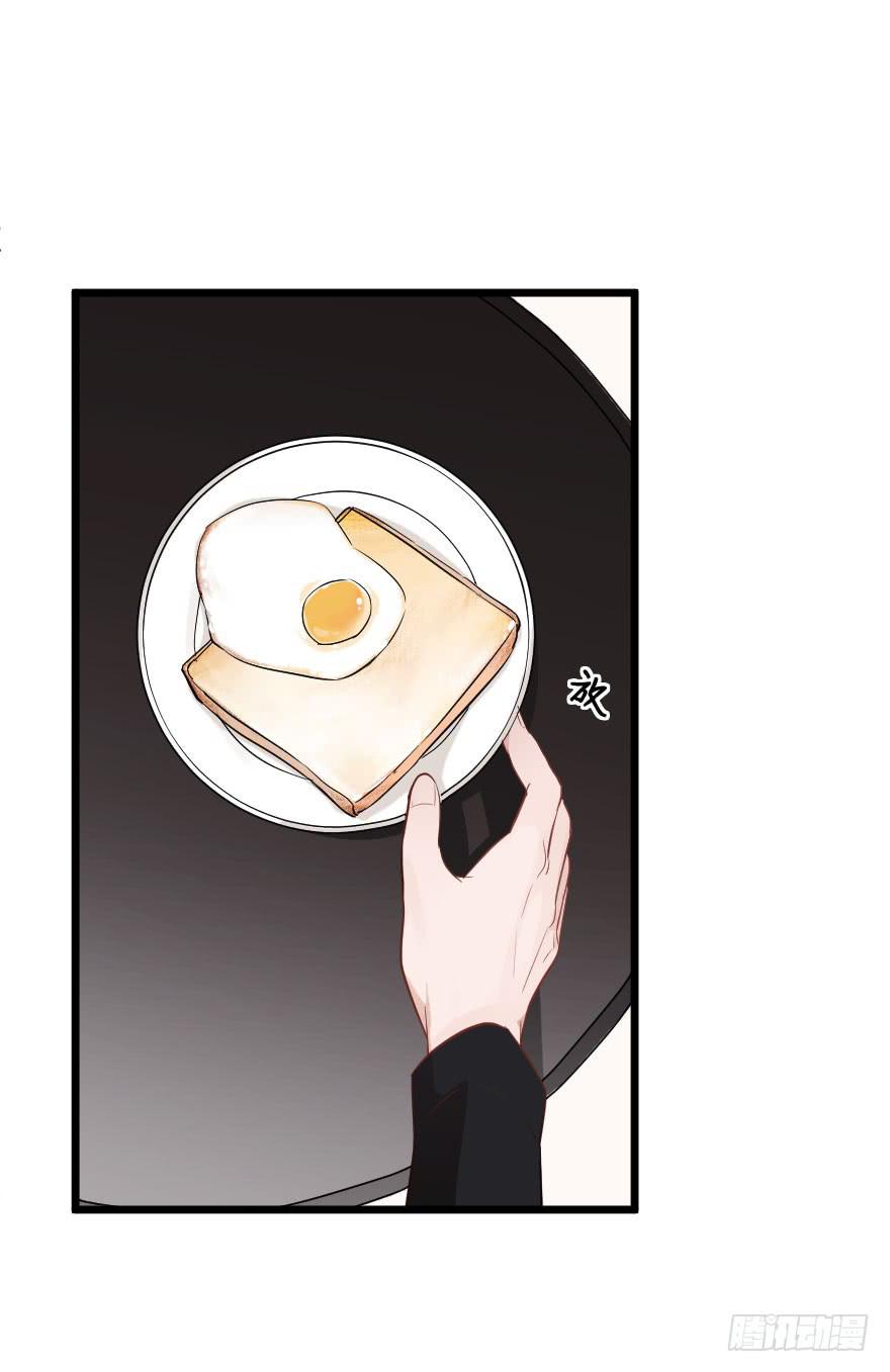 是时候进一步发展(1/2)-第35话
