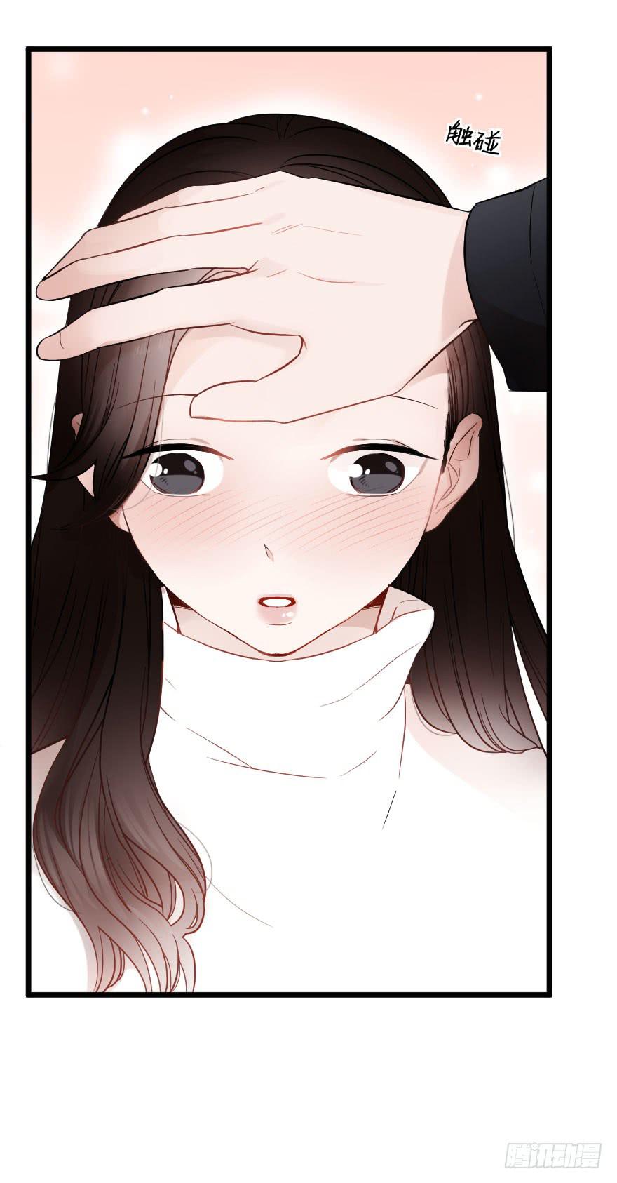 是时候进一步发展(1/2)-第35话