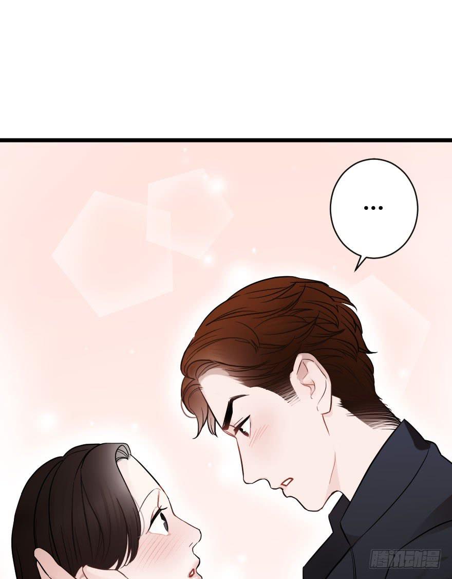 是时候进一步发展(1/2)-第35话