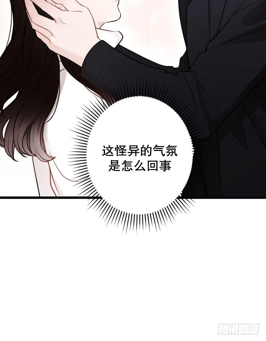 是时候进一步发展(1/2)-第35话