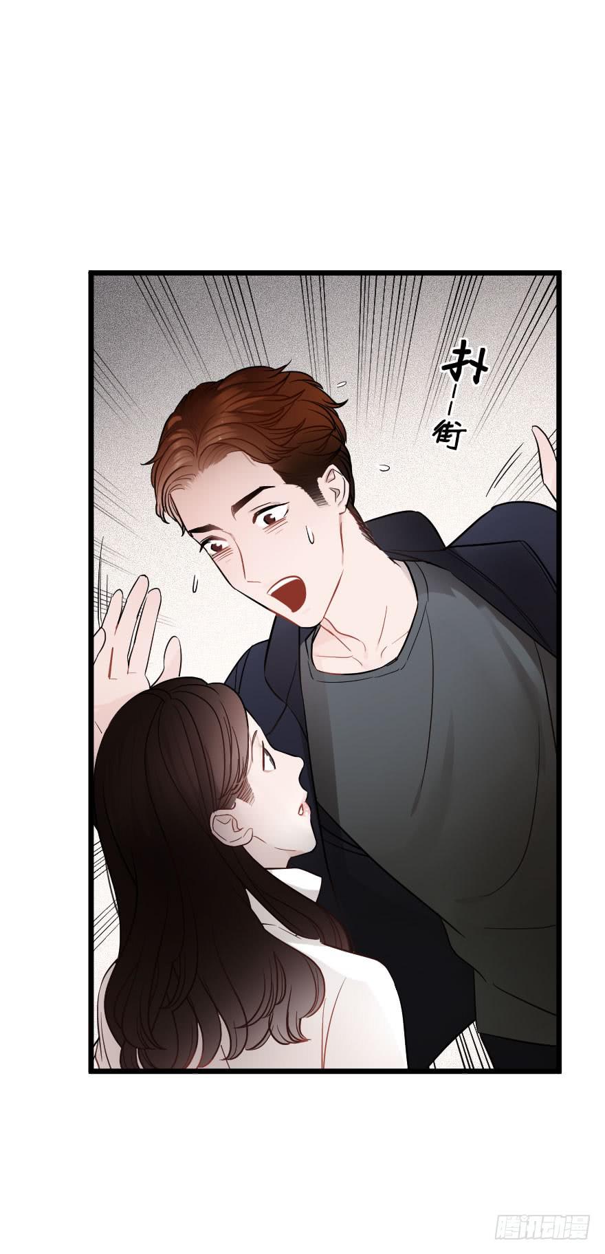 是时候进一步发展(1/2)-第35话