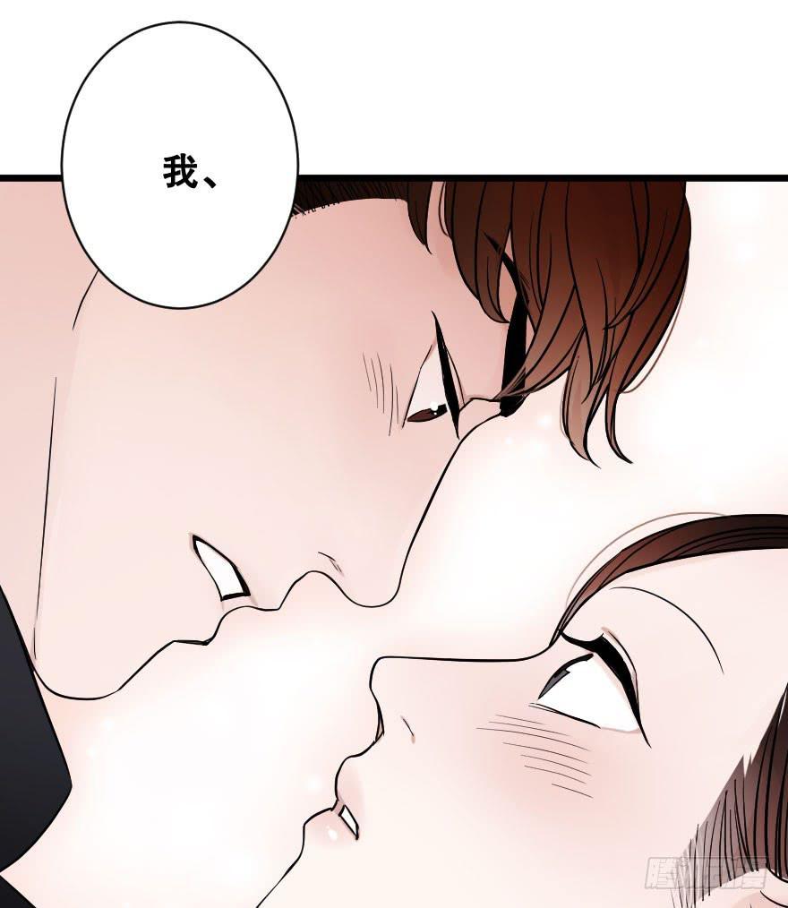 是时候进一步发展(1/2)-第35话
