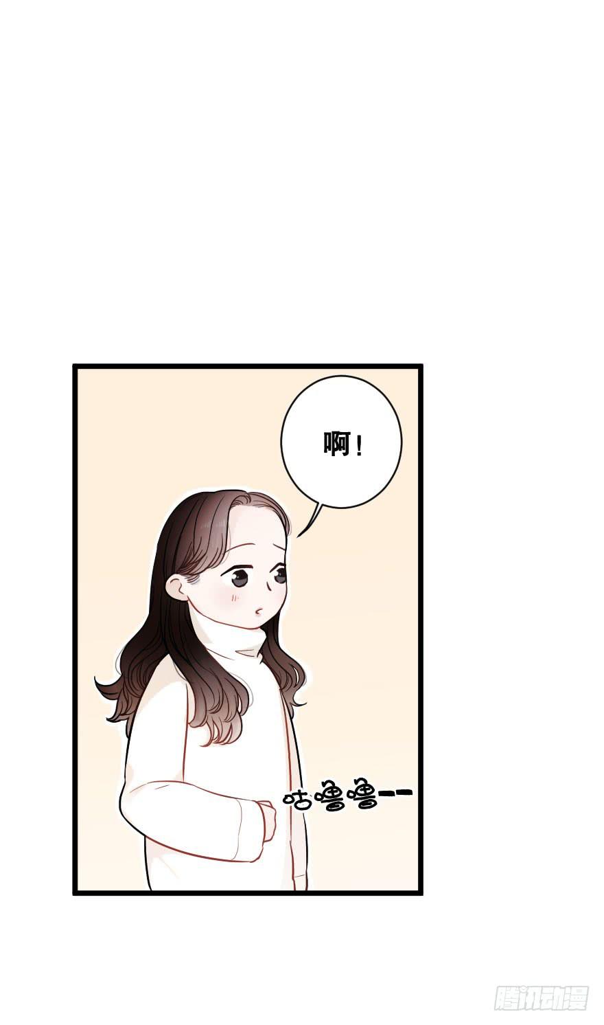 是时候进一步发展(1/2)-第35话