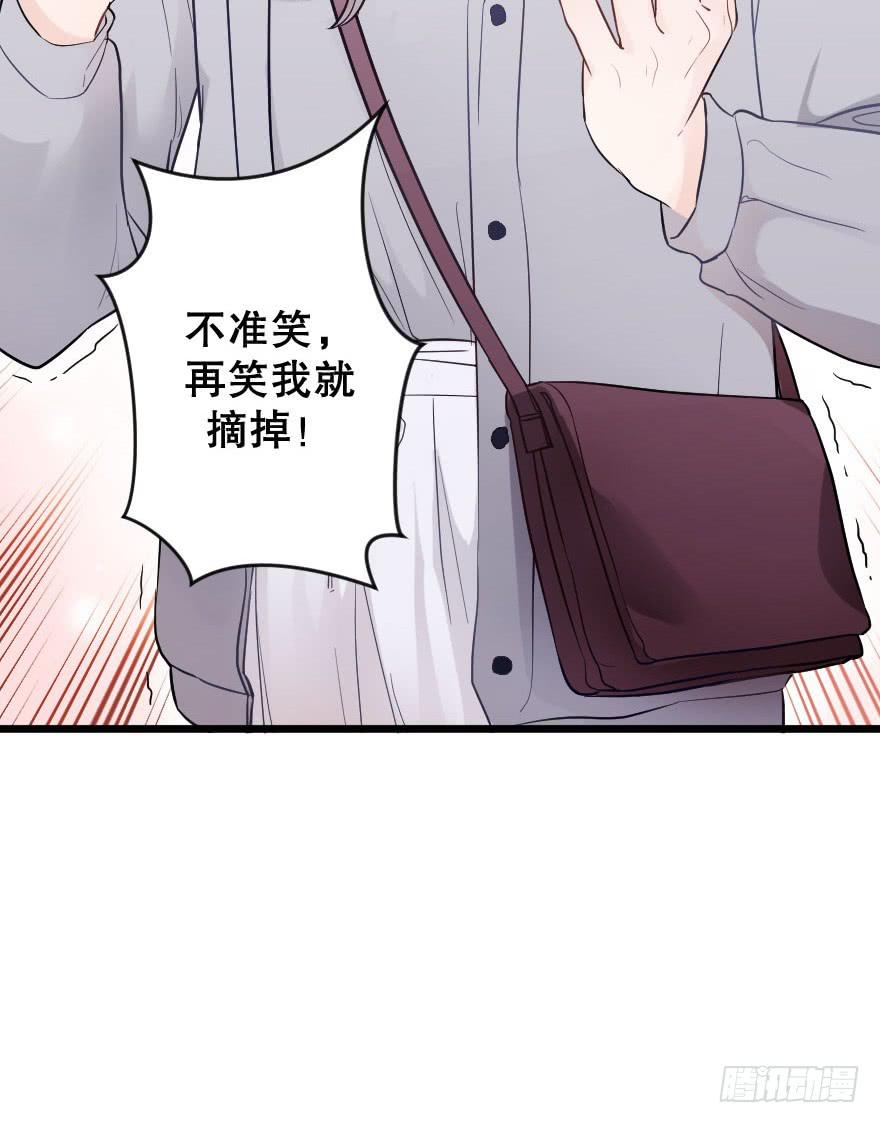 恋爱吧，琴香酒-第37话