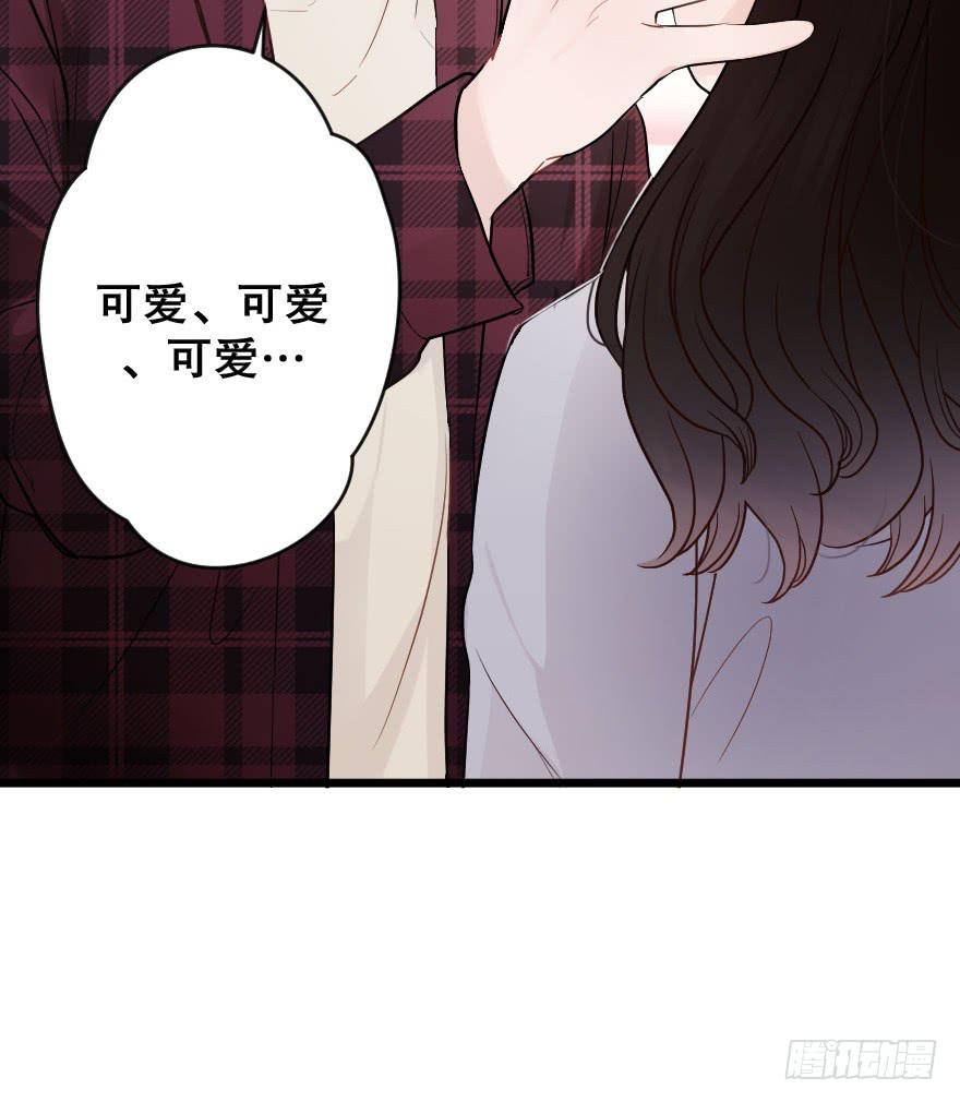 恋爱吧，琴香酒-第37话