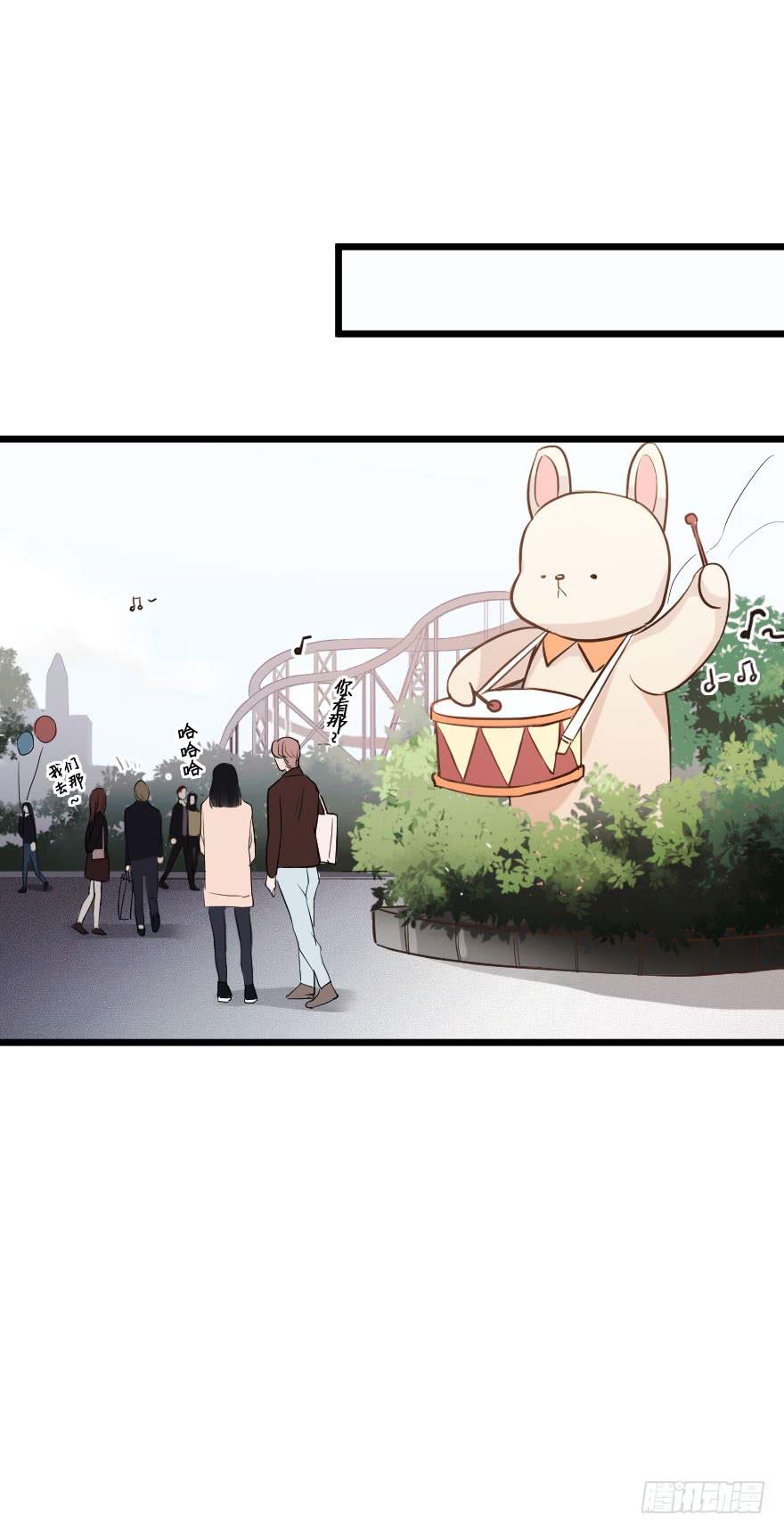 恋爱吧，琴香酒-第37话