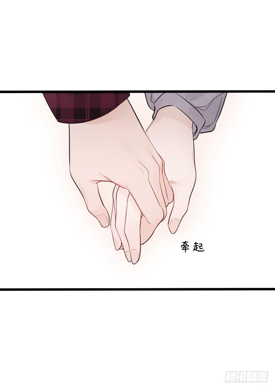 恋爱吧，琴香酒-第37话