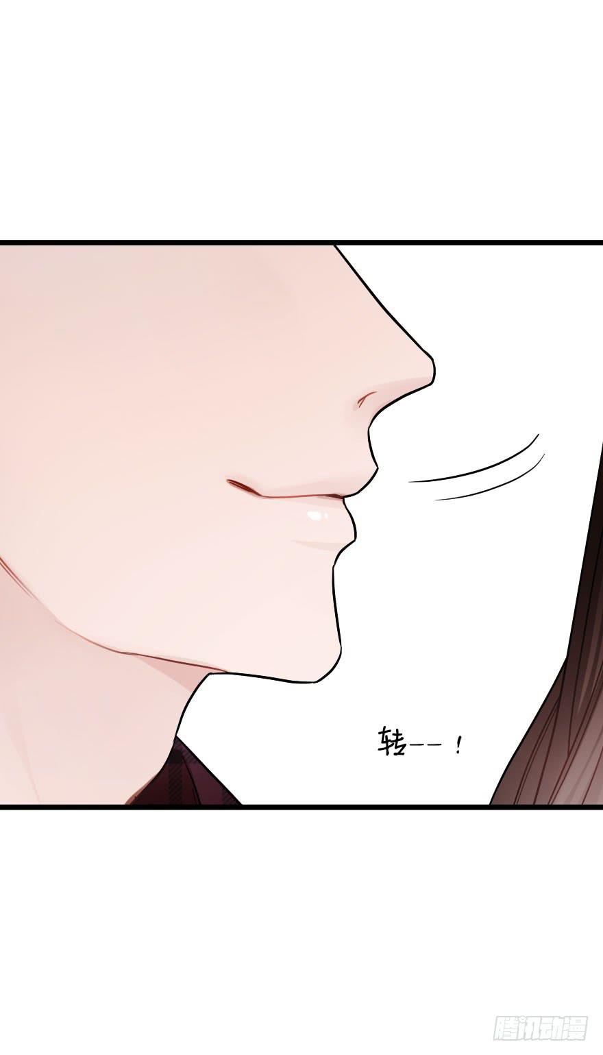 恋爱吧，琴香酒-第37话