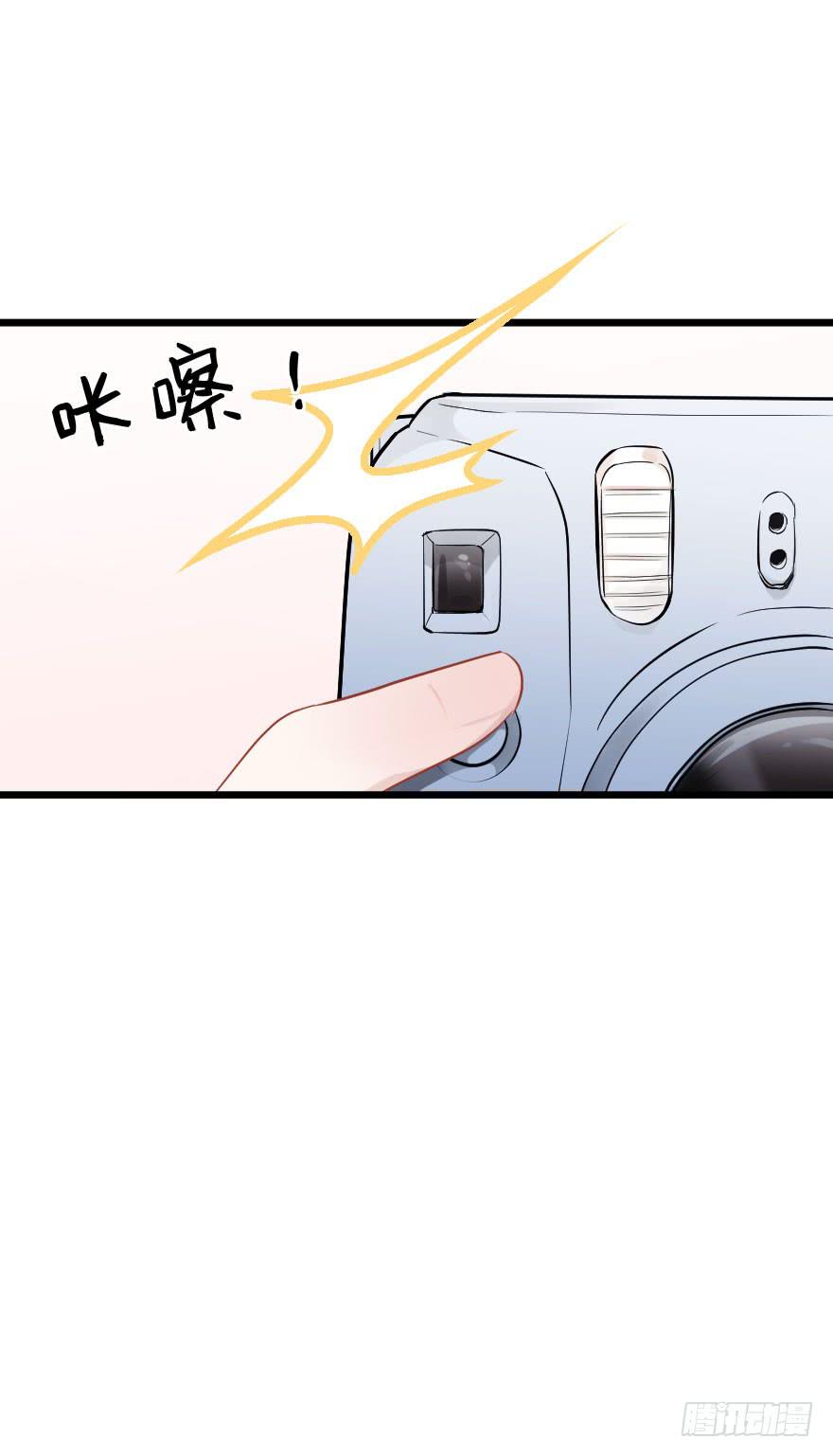 恋爱吧，琴香酒-第37话