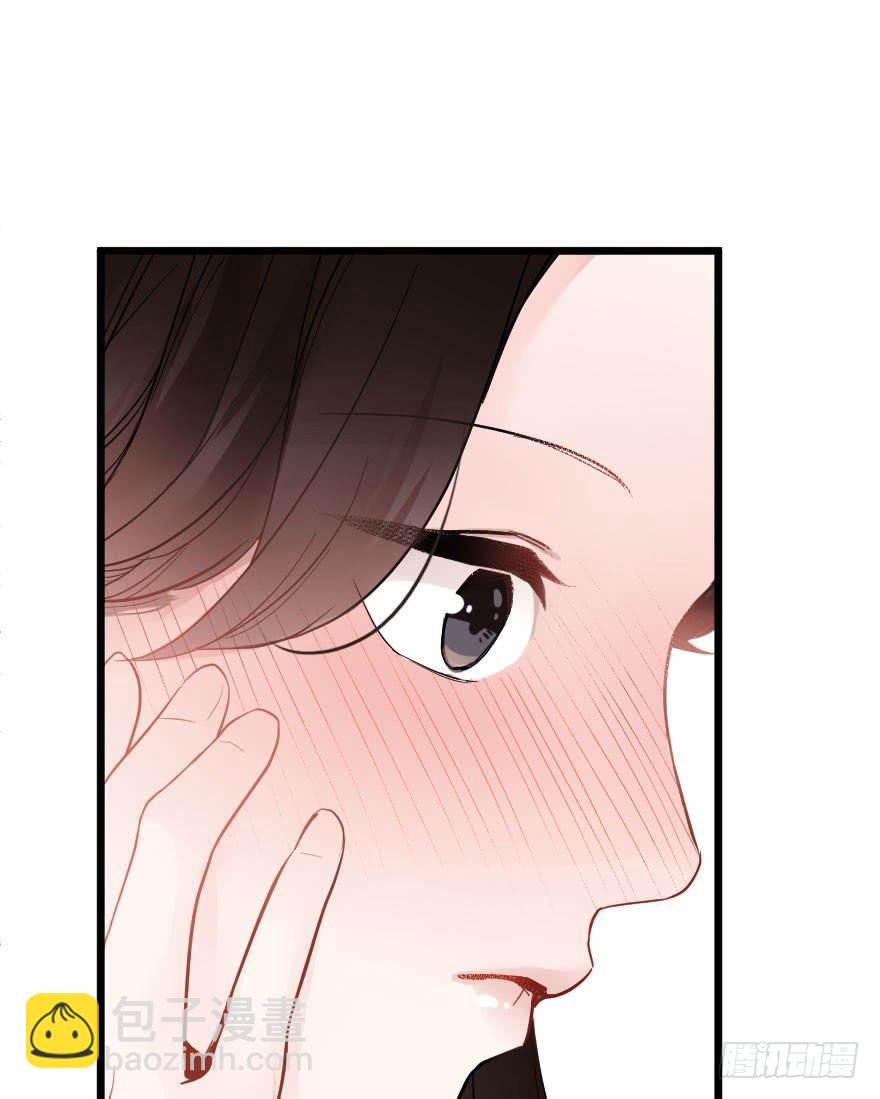 恋爱吧，琴香酒-第37话