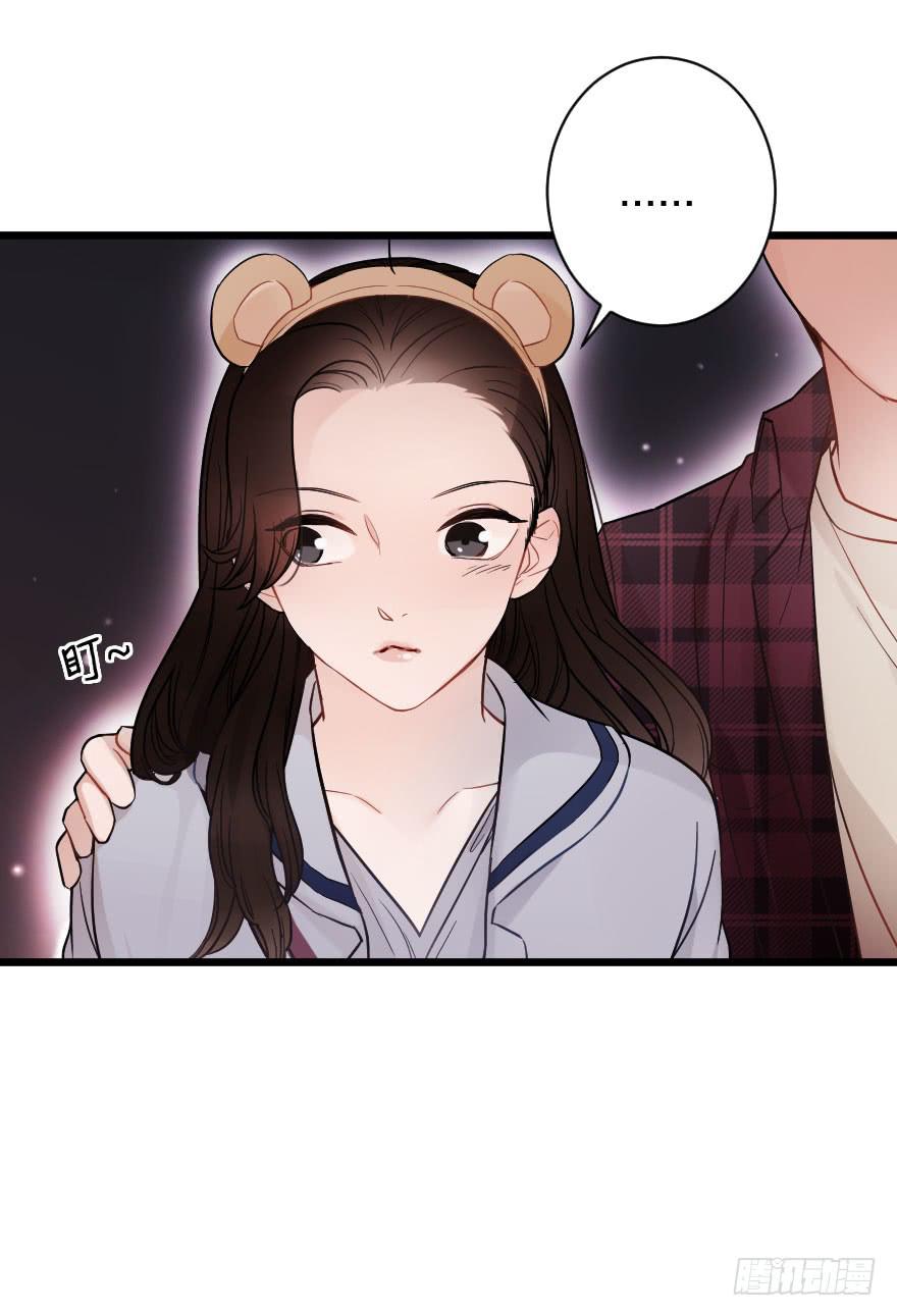 最美风景是你(1/2)-第39话