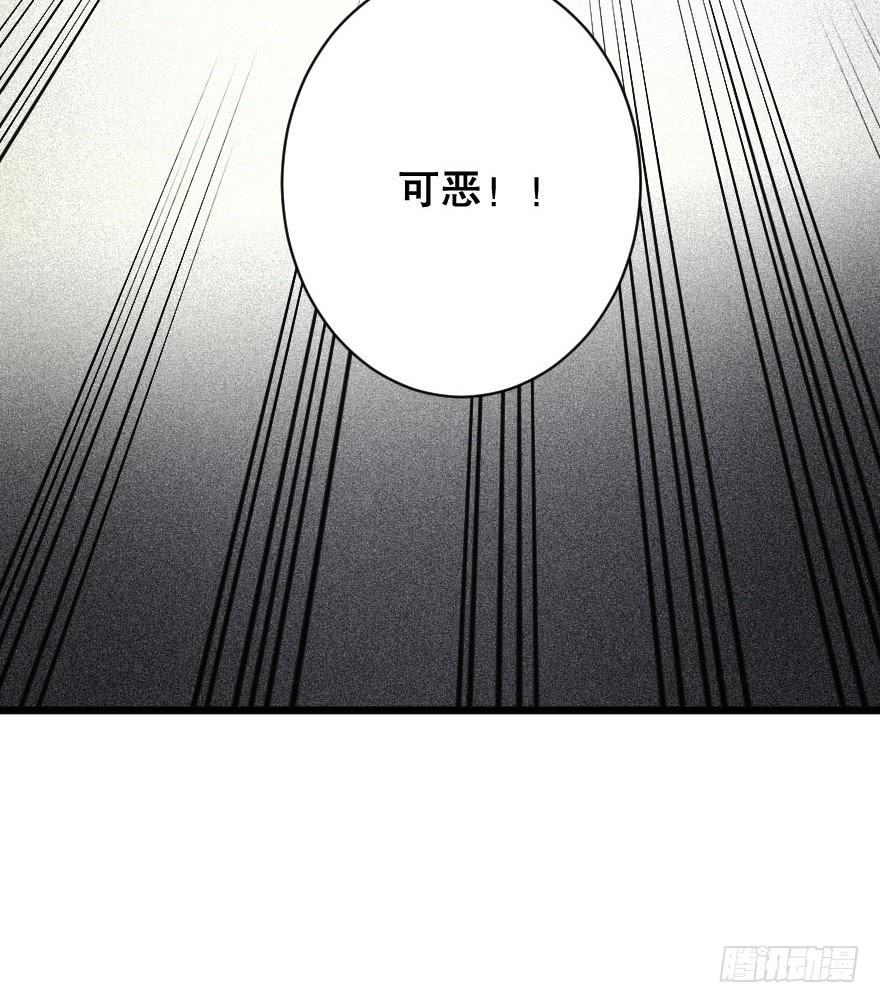 最美风景是你(1/2)-第39话