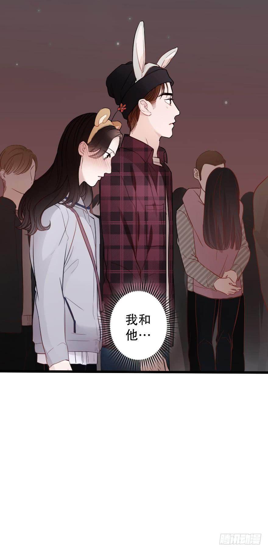 最美风景是你(1/2)-第39话