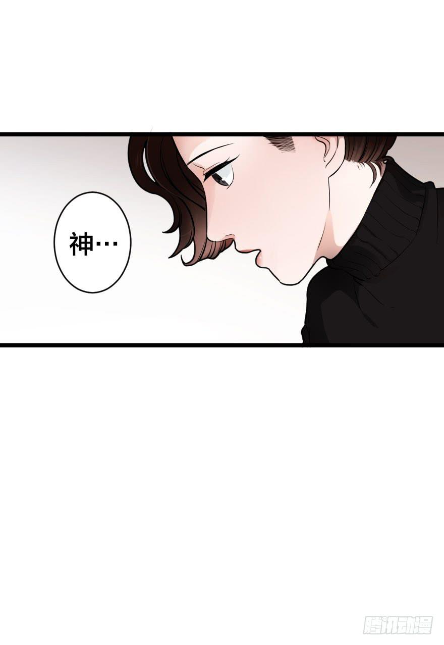 我现在就想见你(1/2)-第5话