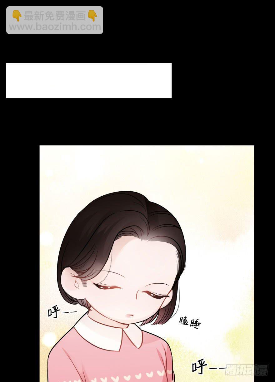关于父亲（上）-第41话