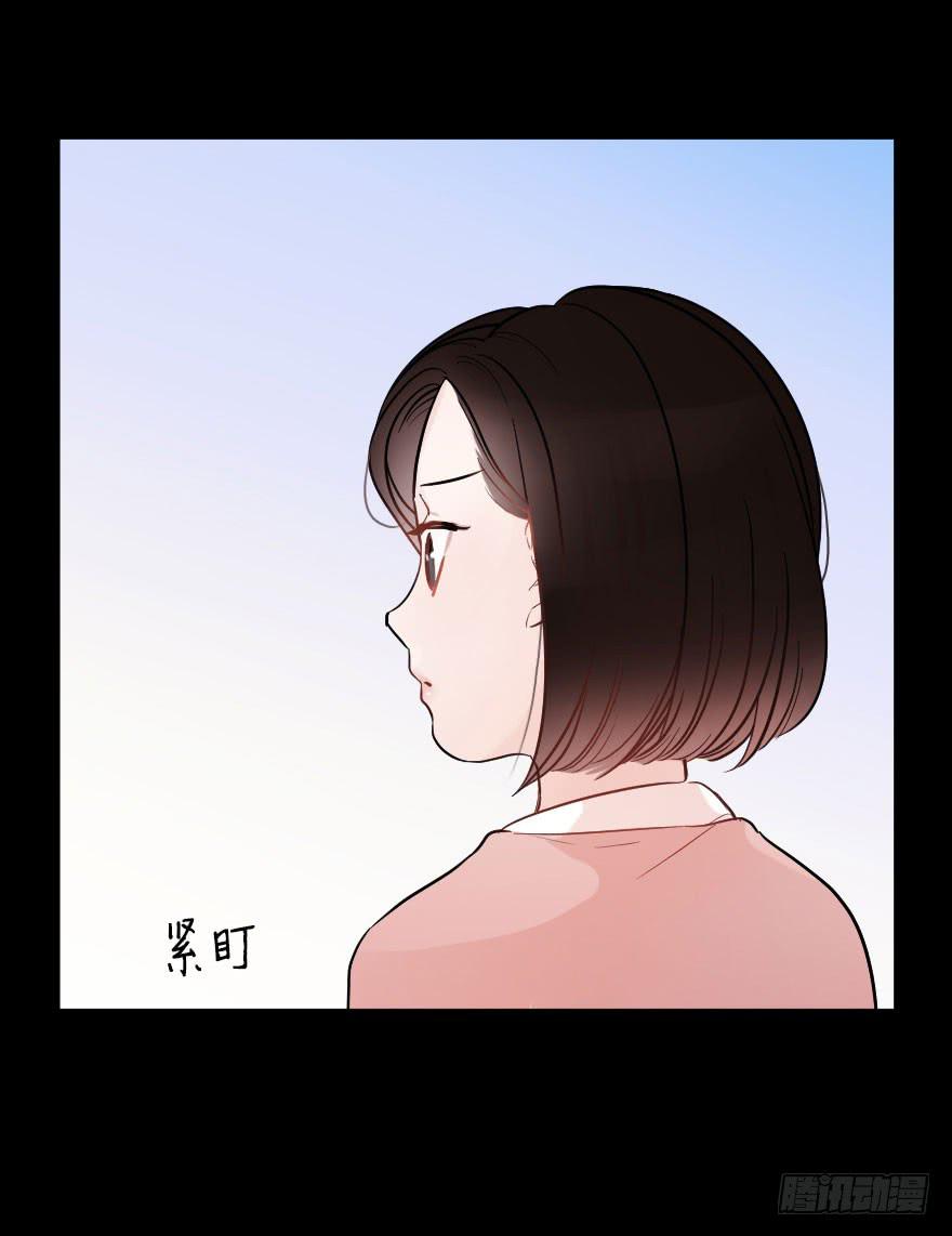 关于父亲（上）-第41话