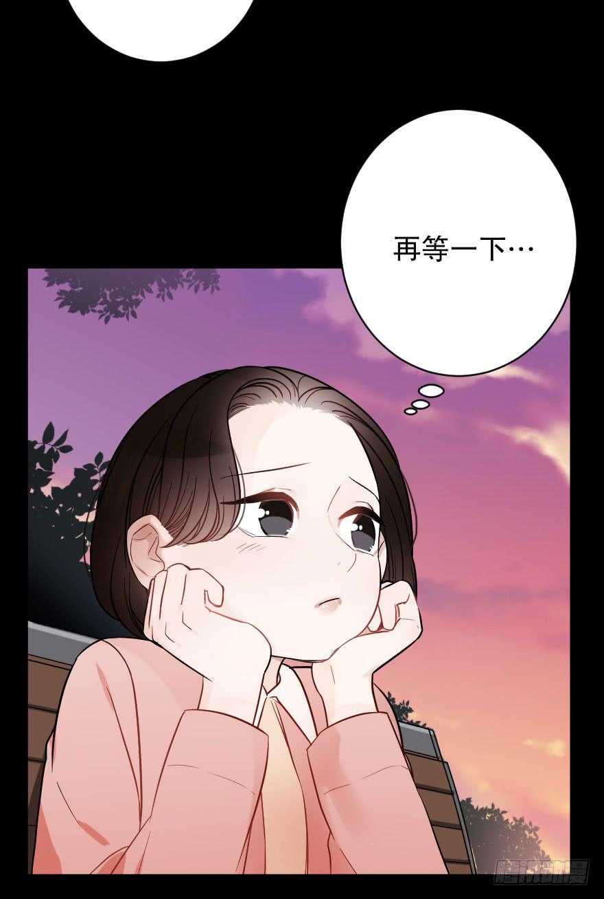 关于父亲（上）-第41话