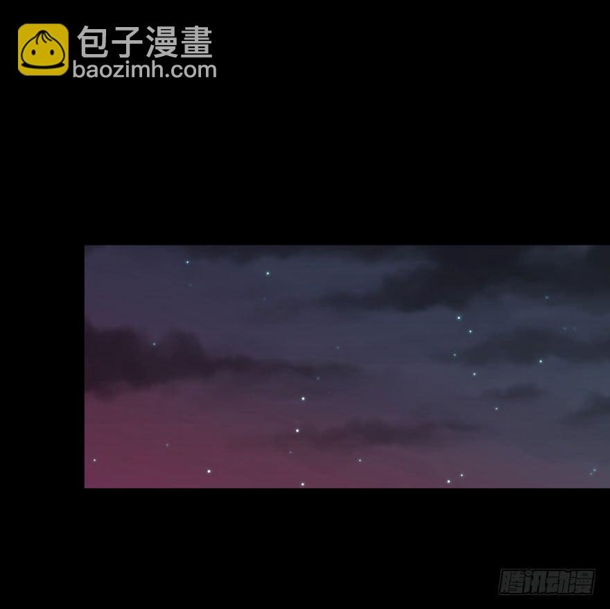 关于父亲（上）-第41话