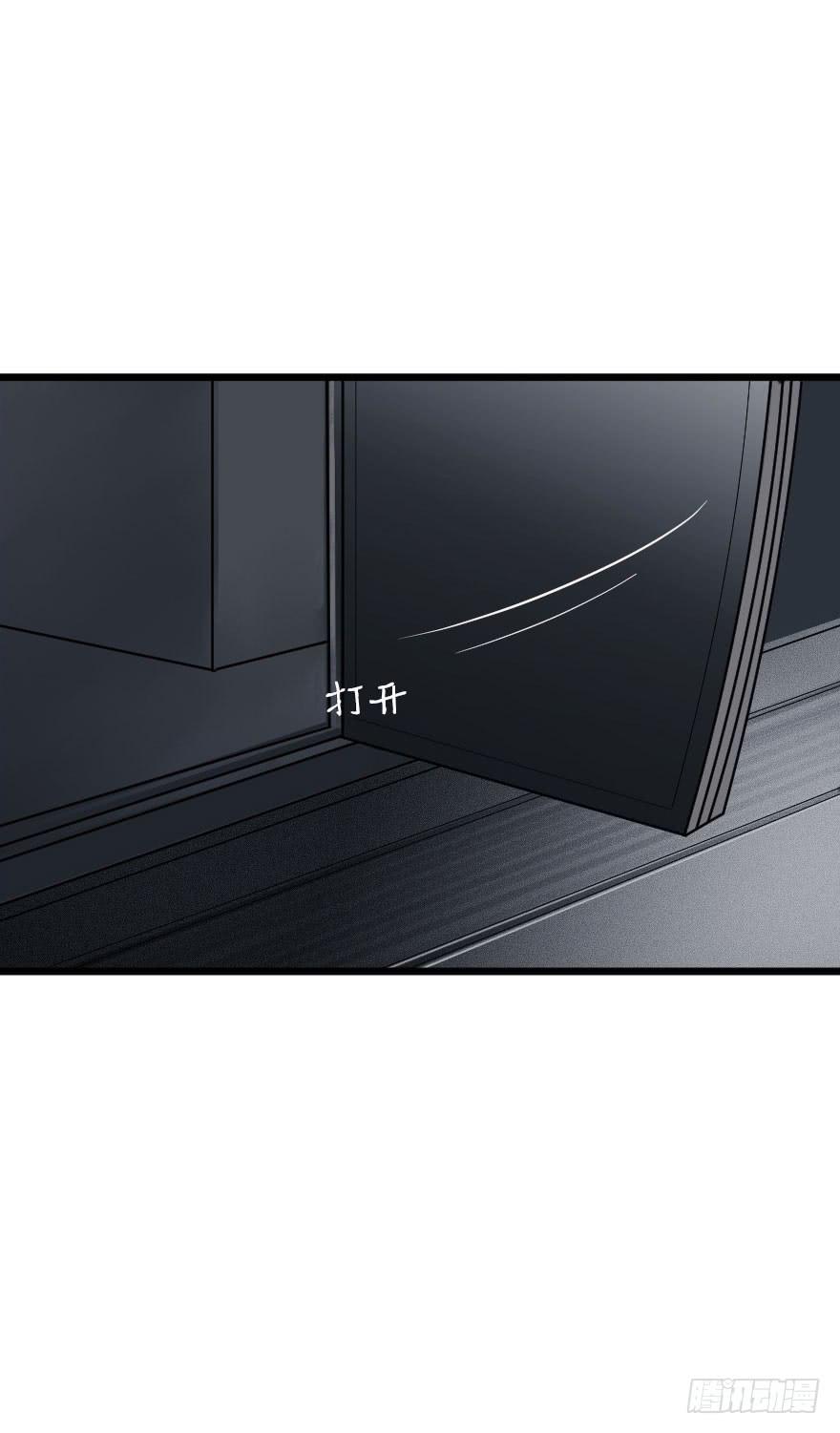 摩天轮-第43话