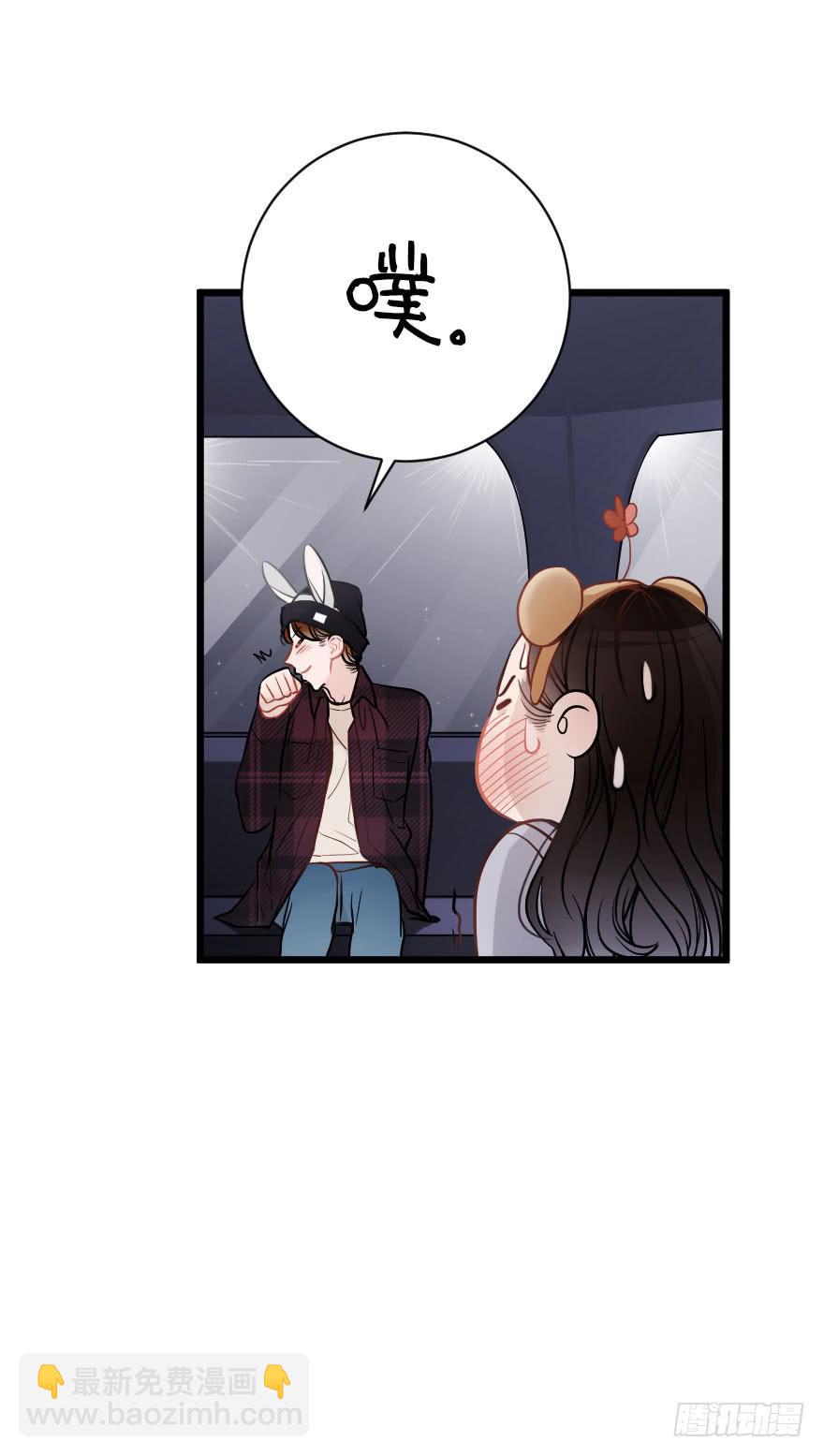 摩天轮-第43话