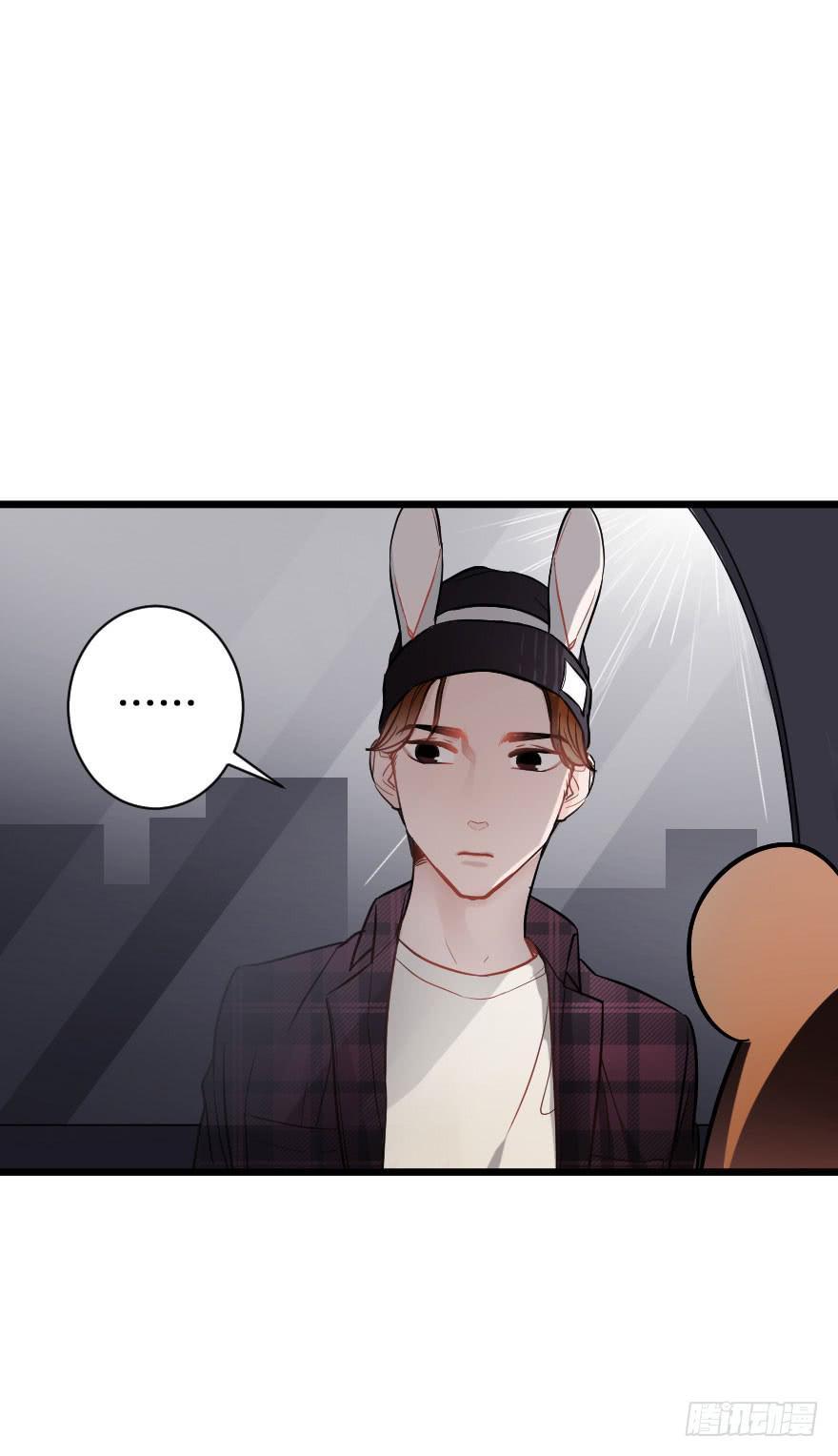 摩天轮-第43话