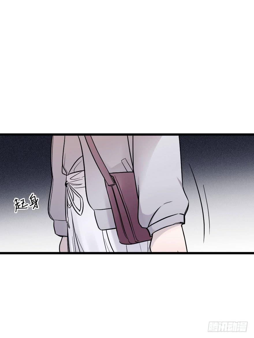 摩天轮-第43话