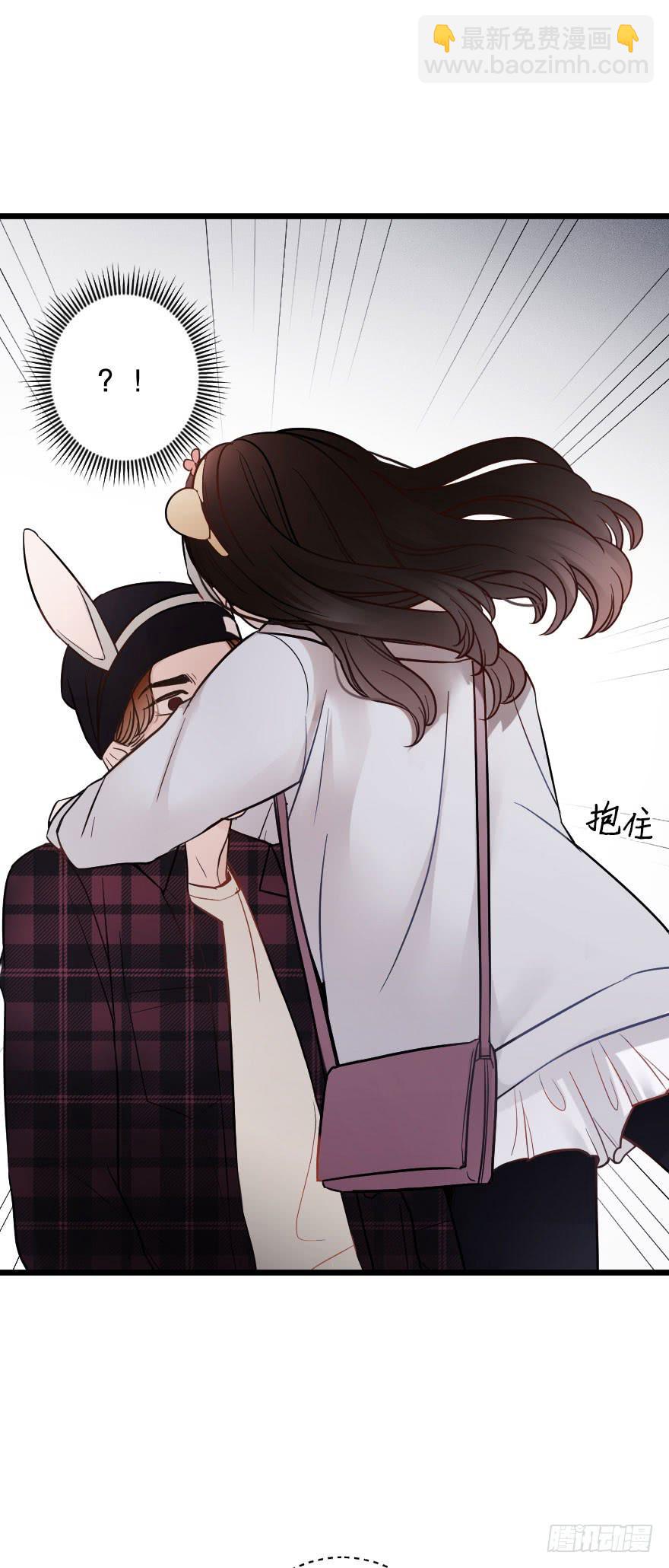 摩天轮-第43话