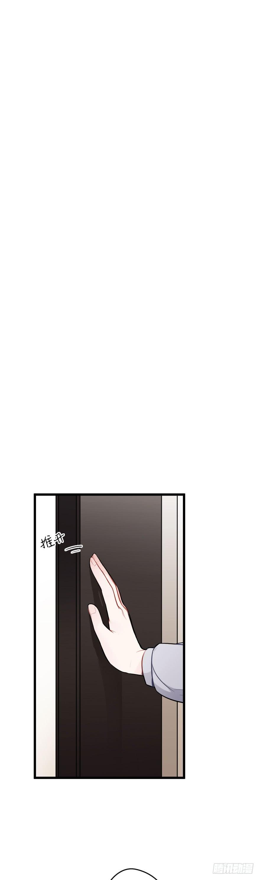 想与你一起-第45话