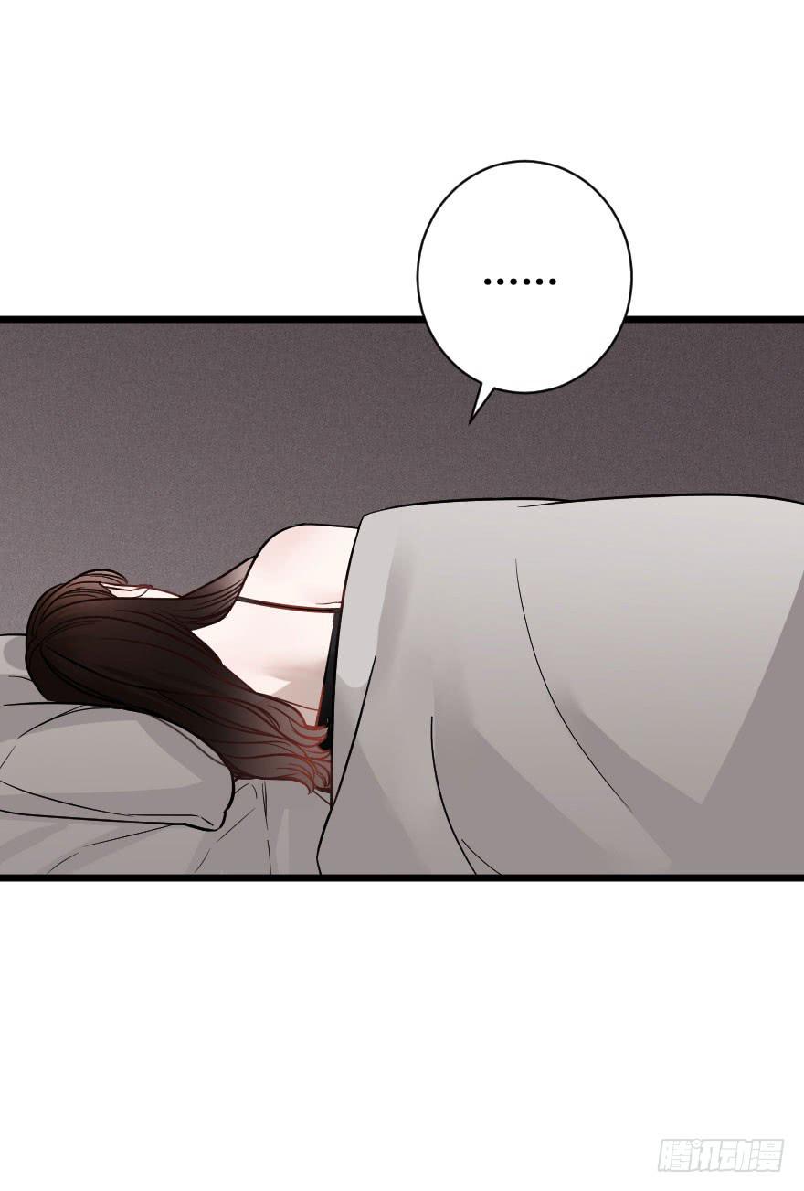 想与你一起-第45话